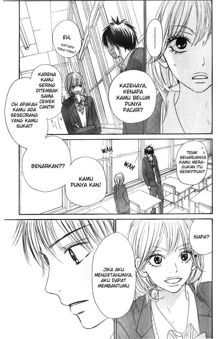 Kimi ni Todoke chapter 29